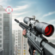 Sniper Shooting image